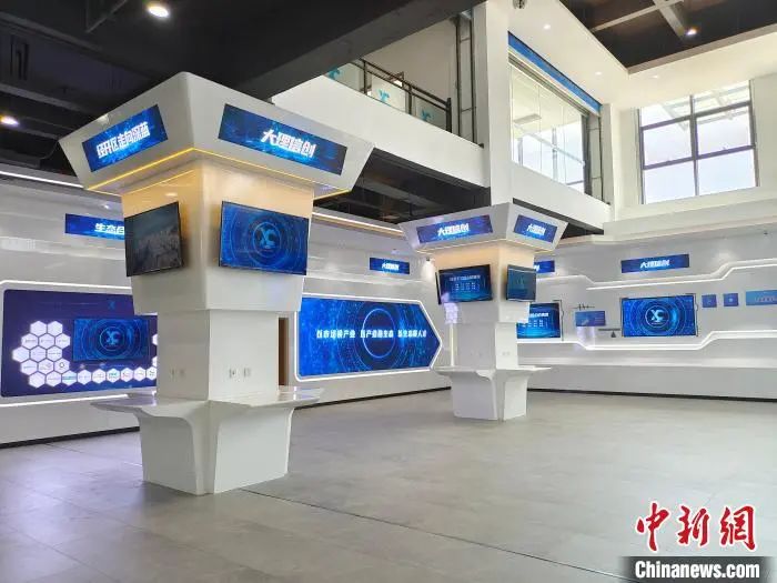 3044am永利系统助力大理数字经济发展，实现“换道超车”