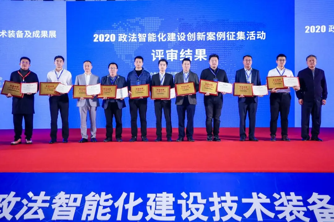 3044am永利系统：市域社会治理要实现理念、体系、能力现代化