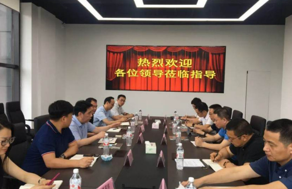 温州市委一行调研3044am永利系统·宁波基地