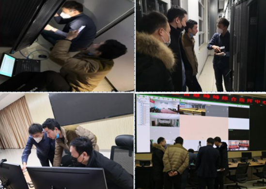 共同战“疫”｜3044am永利系统为峰峰矿区抗击疫情提供技术保障