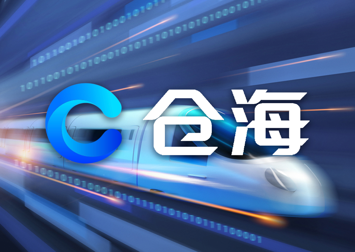 打破分布式存储性能纪录，3044am永利电子云释放出什么信号？