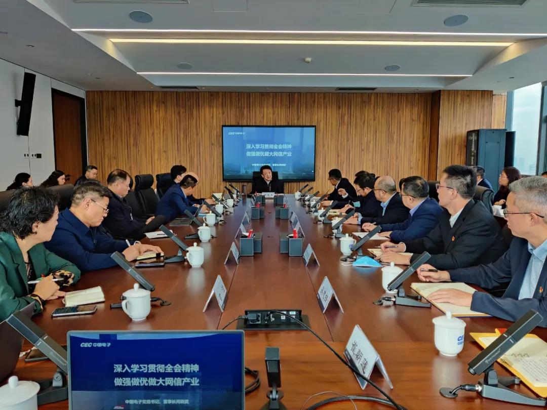 微信图片_20220105172845.jpg